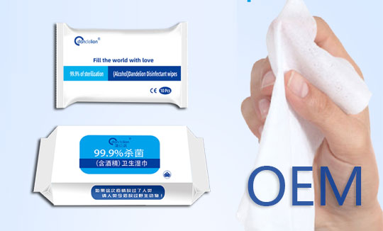 Qingran Biotech Achieves Breakthrough—99