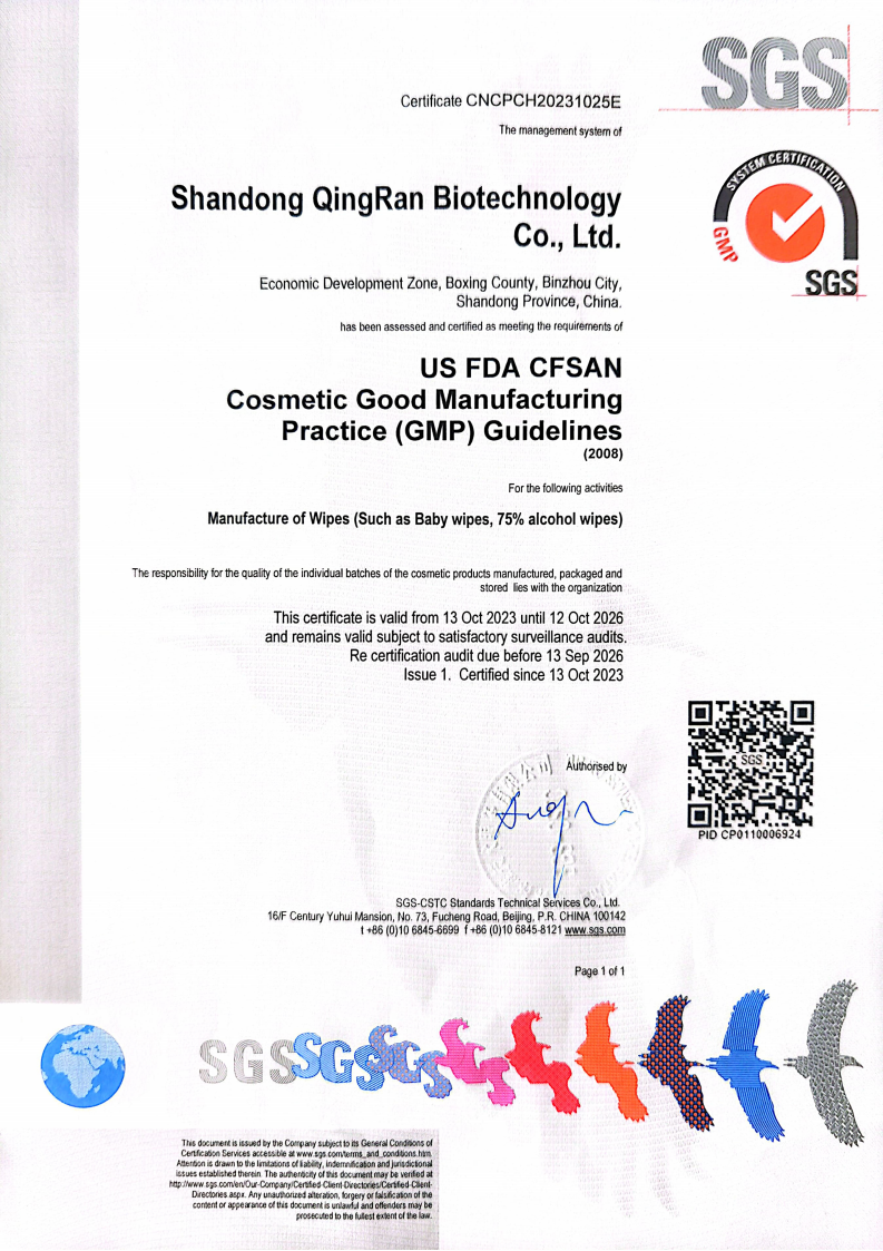 GMPC certification from the United State