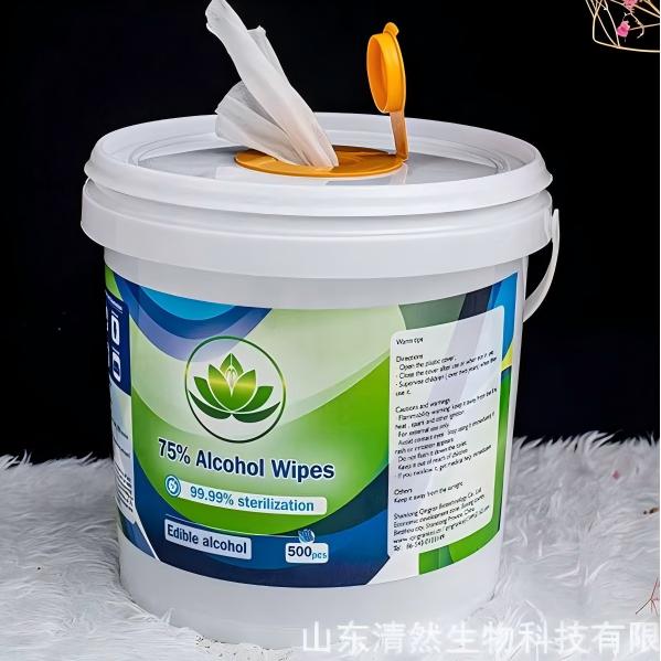 75% alcohol disinfectant wipes (500 pieces)